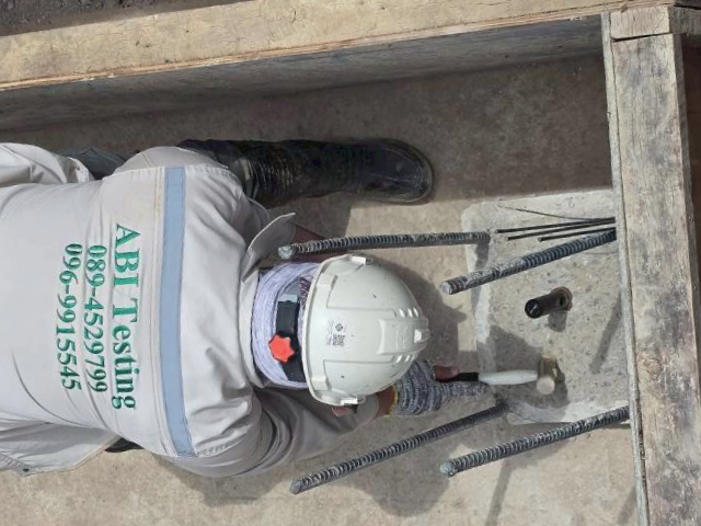 ABI About Us: Seismic Pile Integrity Test with ABI work clothes